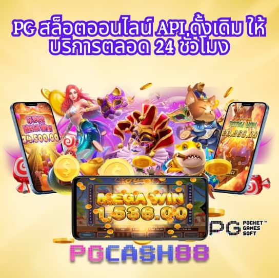 สล็อต ออนไลน์ ฝาก ถอน ไม่มี ขั้น ต่ำ